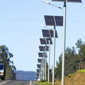 Solar Street Light