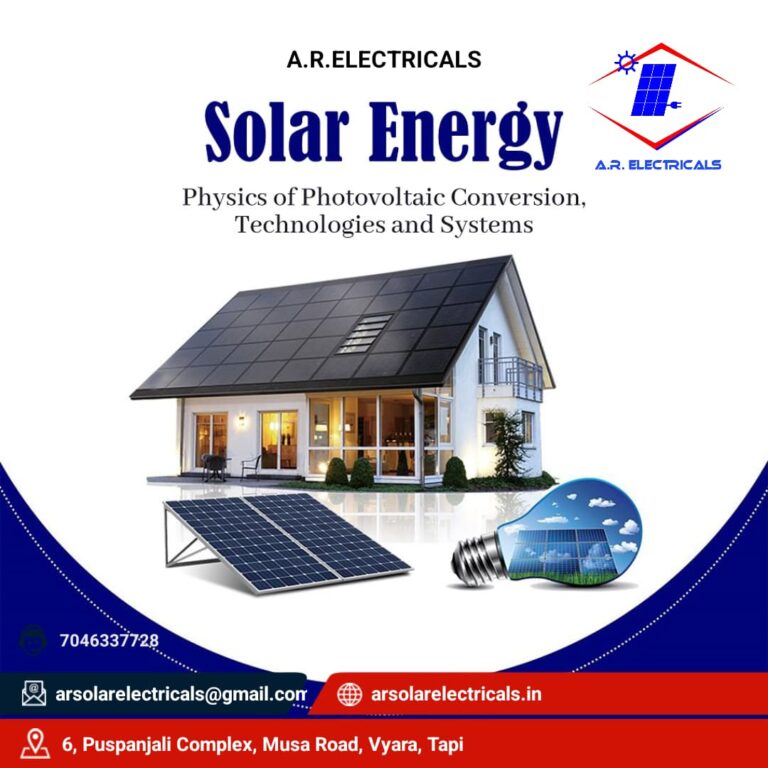 SOLAR ROOFTOP SYSTEM